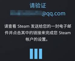 手机版Steam账号创建详细教程