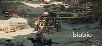 怪物猎人锁刃龙战斗技巧详解