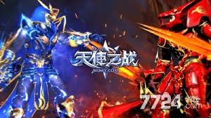 全面掌握天使之战：高效合成满阶基础翅膀攻略