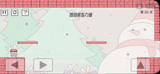 帽子先生大冒险14关