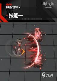 明日方舟：隐德来希干员详细介绍与说明