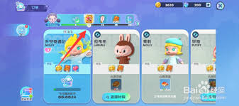 如何提交梦想家园订单