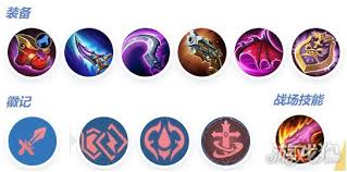 如何玩转狄牙冲击巅峰技巧