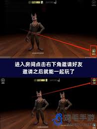 骗子酒馆桌游最大玩家人数是多少