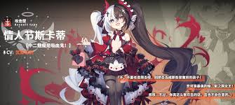 苍雾世界韶音角色技能详解与特点分析