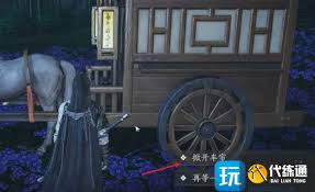 燕云十六声清河花海隐藏任务攻略与完成方法