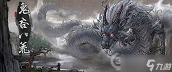 鬼谷八荒一拳超人流派玩法攻略