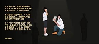 我独自生活新手前期全攻略：玩转生活技巧与指南