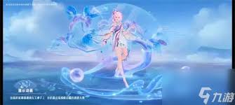 王者荣耀艾琳陌上桑皮肤价格详解与评测