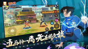 火影忍者手游油女龙马忍者详细介绍与排名提升指南