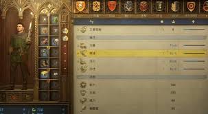 天国拯救2如何无限刷敏捷经验攻略 高效提升游戏技巧