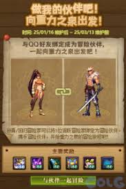 文明7中舰队指挥官的作用与用途