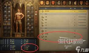 天国拯救2新手快速进阶技巧指南