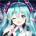 初音老婆模