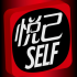 悦己SELF(悦己SELF女性时尚杂志)V3.3 手机去广告版