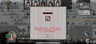 鬼谷八荒噬魂剑奇遇高效刷取攻略