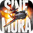 不再犹豫 Sine Mora