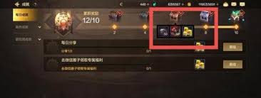 DNF手游：高效获取秘能之牙攻略