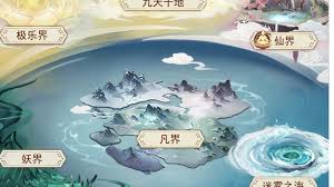 凡人传说如何通关