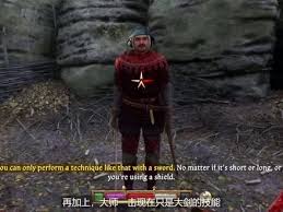 天国拯救2维德拉克藏宝图宝藏地点速览