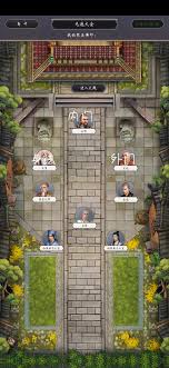 这就是江湖无遮棍如何打出高伤害技巧