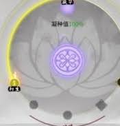 鬼谷八荒道心归藏属性全面解析与评测