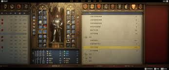 天国拯救2如何解锁石破天惊成就