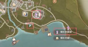 无限暖暖游戏中如何完成坐在野餐垫上的照片拍摄任务