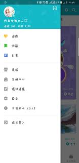taptap游戏如何申请退款