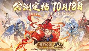 如何发布封神幻想世界游戏动态