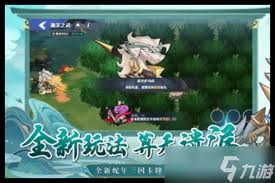 一起当勇士新手小白如何快速上手
