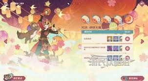 原神三川游艺绮梦谭全关卡满奖攻略速览