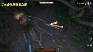 天国拯救2彩蛋全收录：详细位置指南