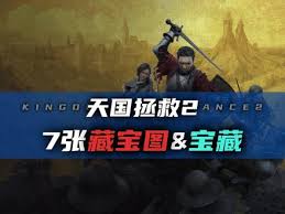 天国拯救2库滕堡全物品收集视频攻略