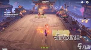 原神秋津羽球二重梦第一天满奖励怎么拿