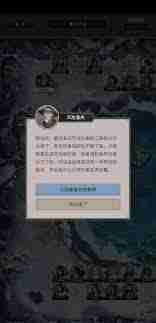 这就是江湖？枪法十二经如何玩转江湖