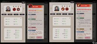 这就是江湖兵器棍如何过琼涯