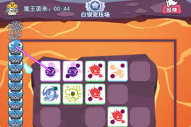 欢乐对决