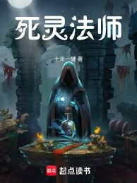 凡人传说刷凡10收益如何提升