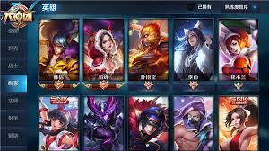 王者荣耀哪个英雄CD最短