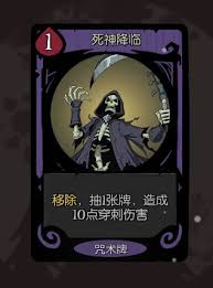 月圆之夜契约师审判流玩法攻略