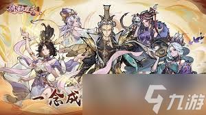 逍遥九重天测试返利奖励如何领取