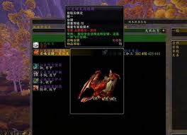 魔兽世界普通魔导师平台如何进阶