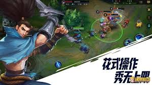 LOL手游遇到错误代码怎么办