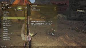 怪物猎人荒野如何速刷金之炼金票