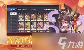 一起当勇士兑换码怎么领取