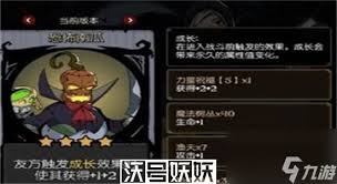 月圆之夜镜中的记忆如何玩