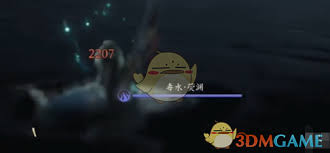 燕云十六声萤渊宝箱寻找方法