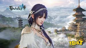 蜀山初章先天灵根属性如何选择