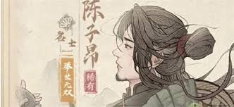 这城有良田武者僚属选哪个